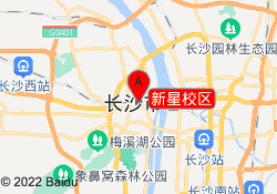 新星校区