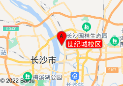 世纪城校区