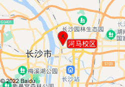 河马校区