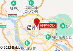 鼓楼校区