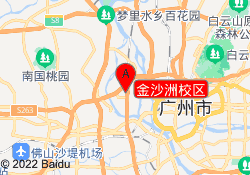金沙洲校区