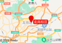 龙岗校区