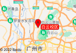 白云校区
