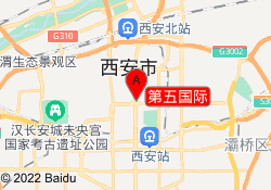 第五国际
