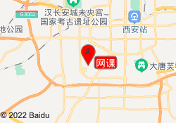 网课