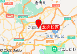 龙岗校区