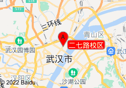 二七路校区