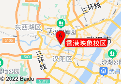 香港映象校区