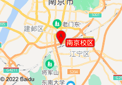 南京校区