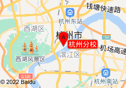 杭州分校