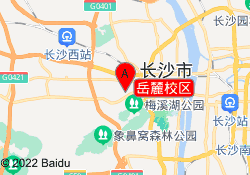 岳麓校区