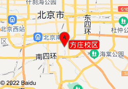 方庄校区