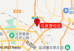 马泉营校区