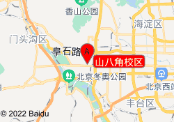 山八角校区