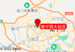 南宁西大校区