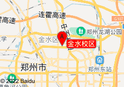 金水校区