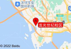 龙光世纪校区