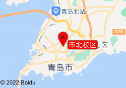 市北校区