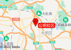 公明校区