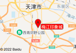 梅江印象城