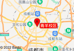 青羊校区