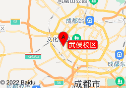 武侯校区