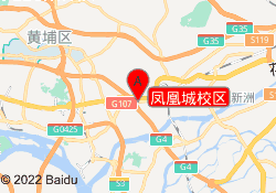 凤凰城校区
