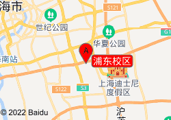 浦东校区