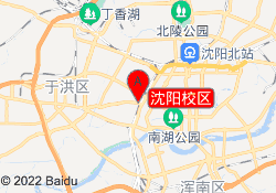 沈阳校区