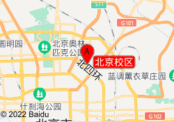 北京校区