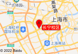 長寧校區(qū)