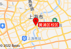 黃浦區(qū)校區(qū)