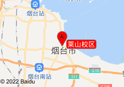 莱山校区