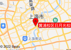 黄浦校区日月光校区