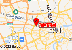 虹口校区