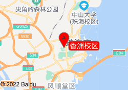 香洲校区