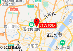 江汉校区