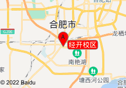 经开校区