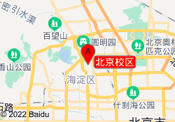北京校区