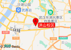 洪山校区