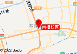 南桥校区