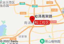 松江校区