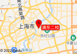 浦东二校