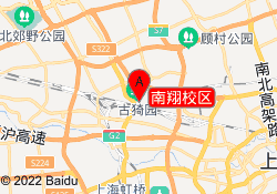 南翔校区