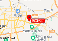 瑶海校区