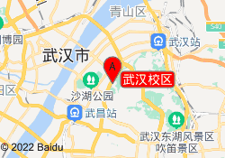 武汉校区