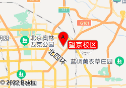 望京校区