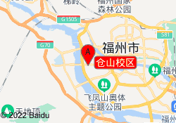 仓山校区