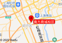 南方商城校区