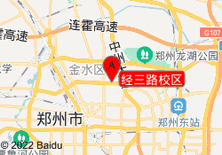 经三路校区